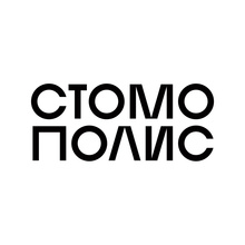 Стомополис на Чекистов