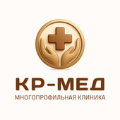 Клиника КР-Мед