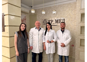 Фото клиники Клиника КР-Мед — №8