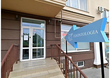 Фото клиники Стоматология Одонтология — №1