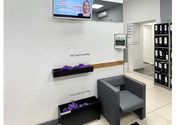 Фото клиники Стоматология Витаника на Политехнической — №5