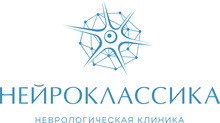 Клиника Нейроклассика