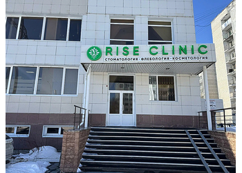 Фото клиники Rise Clinic (Райз Клиник) — №1