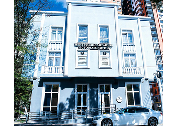 Фото клиники RISU (Рису) на Анапском ш. — №1