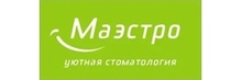 Стоматология Маэстро на Карла Маркса
