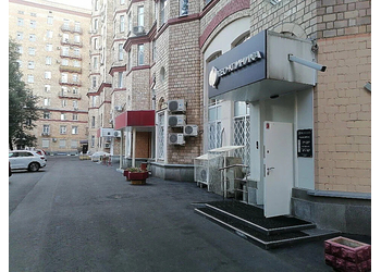 Фото клиники Тео-Клиника — №1