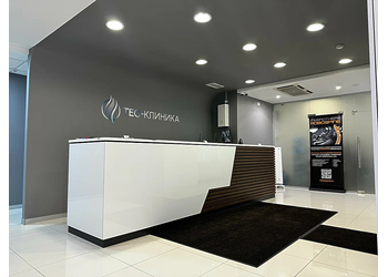 Фото клиники Тео-Клиника — №2