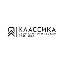 Стоматология Классика на Революционной
