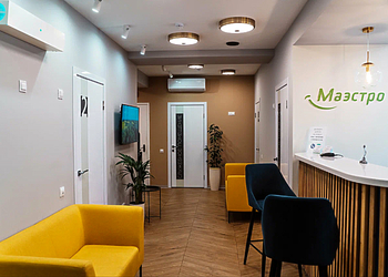 Фото клиники Стоматология Маэстро на Удмуртской — №10