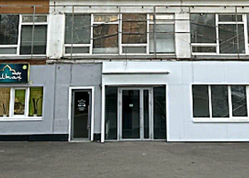 Фото клиники Стоматология Маэстро на Удмуртской — №2