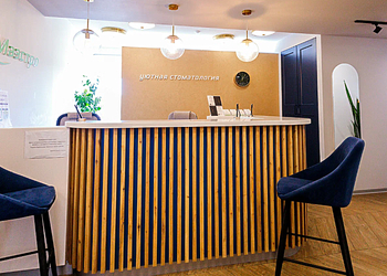 Фото клиники Стоматология Маэстро на Удмуртской — №3