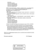 Лицензия клиники Стоматология Колибри на Заречном шоссе — № Л041-01129-18/00325170 от 05 июня 2020