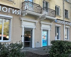 Фото клиники DENTALROOM (Денталрум) на Коминтерна — №1