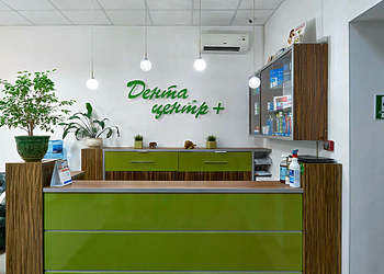 Фото клиники Стоматология Дента-Центр — №3