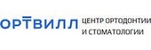 Стоматология Ортвилл