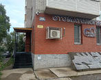 Фото клиники Quality Clinic (Кволити Клиник) — №1