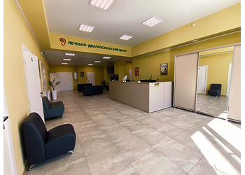 Фото клиники Лечебно-диагностический центр — №2