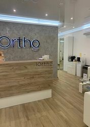 Фото клиники Стоматология iOrtho (Ай Орто) на Ленинском — №2
