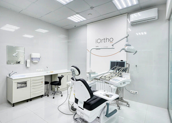 Фото клиники Стоматология iOrtho (Ай Орто) на Ленинском — №8