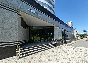 Фото клиники Стоматология iDent — №2