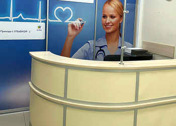 Фото клиники СК МЕД на Аптекарской — №2