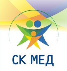СК МЕД на Аптекарской