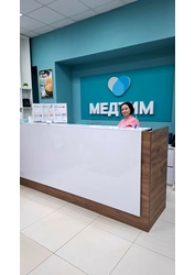 Фото клиники Медицинский центр Медтим — №4