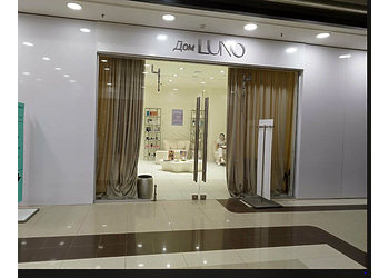 Фото клиники Косметология Дом LUNO (Дом Луно) — №4