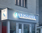 Фото клиники Стоматология Stomadel (Стомадель) — №1
