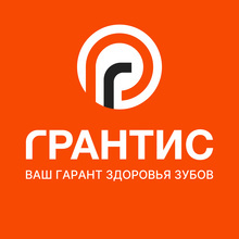 Стоматология Demokrat (Демократ)