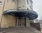 Фото клиники Стоматология Demokrat (Демократ) — №5