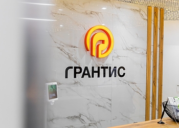 Фото клиники Стоматология Demokrat (Демократ) — №2