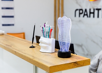 Фото клиники Стоматология Demokrat (Демократ) — №3