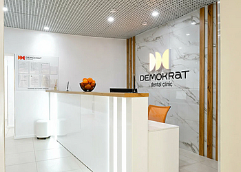 Фото клиники Стоматология Demokrat (Демократ) — №6