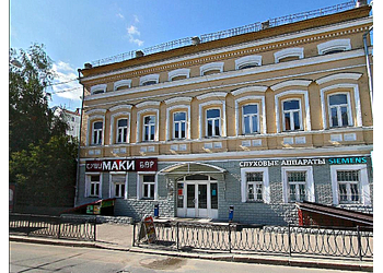 Фото клиники Разумед на Пушкина — №1