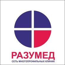 Разумед на Пушкина