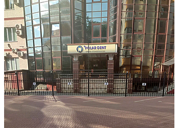 Фото клиники Стоматология Polar Dent (Полар Дент) — №1