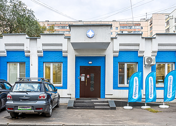 Фото клиники Кариесу.нет на Таганрогской — №1