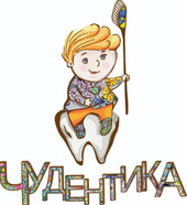 Стоматология Чудентика