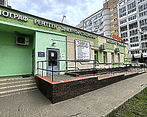Фото клиники Медицинский центр Медис на Тропинина — №1