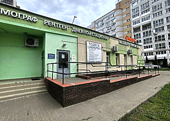 Фото клиники Медицинский центр Медис на Тропинина — №1