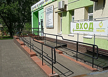 Фото клиники Медицинский центр Медис на Тропинина — №2