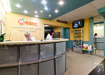 Фото клиники Медицинский центр Медис на Тропинина — №3