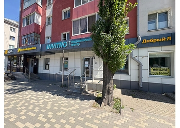 Фото клиники Инвитро на Победы Липецк — №1