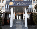 Фото клиники Клиника Мед (Clinica MED) — №1