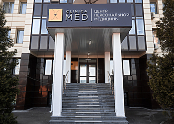 Фото клиники Клиника Мед (Clinica MED) — №1