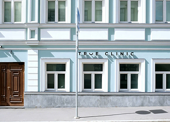 Фото клиники True Clinic (Тру Клиник) — №1