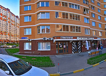 Фото клиники Стоматология Чеширский кот на б-ре. Зеленые Ал. — №1