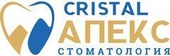 Стоматология Кристал Апекс на Советской
