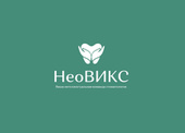 Стоматология НеоВИКС